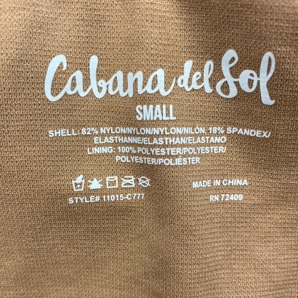 Cabana deal sol 2 pc - Picture 3 of 3